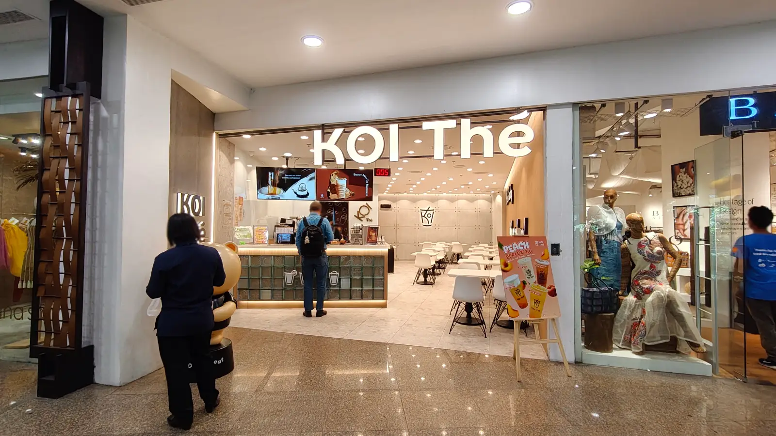 KOI THE in Greenbelt